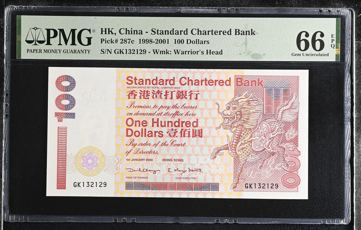 Hong Kong 100 Dollars 2000 P 287 c SCB Gem UNC PMG 66 EPQ ,Mythical horse Quilin