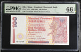 Hong Kong 100 Dollars 2000 P 287 c SCB Gem UNC PMG 66 EPQ ,Mythical horse Quilin