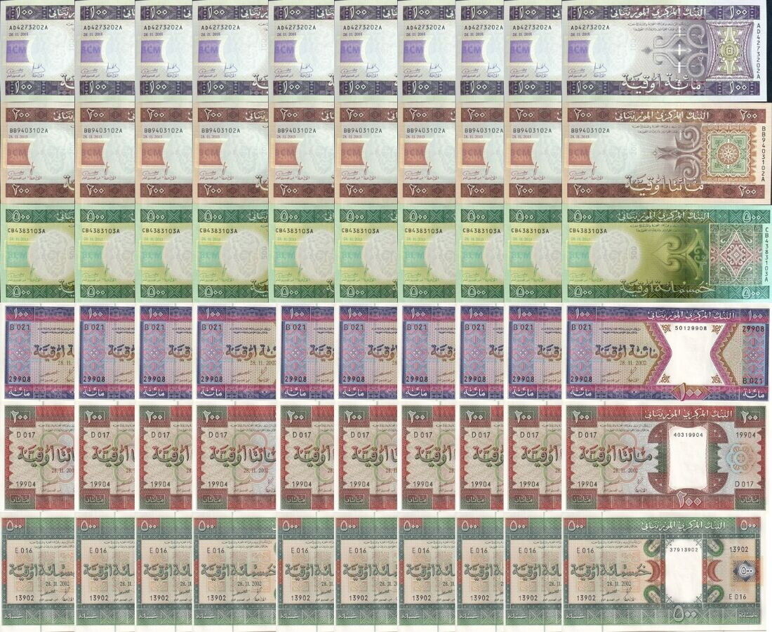 Mauritania SET 6 X 10 = 60 UNC 100 200 500 Ouguiya 2002-2015 P 4 5 8 16 17 18