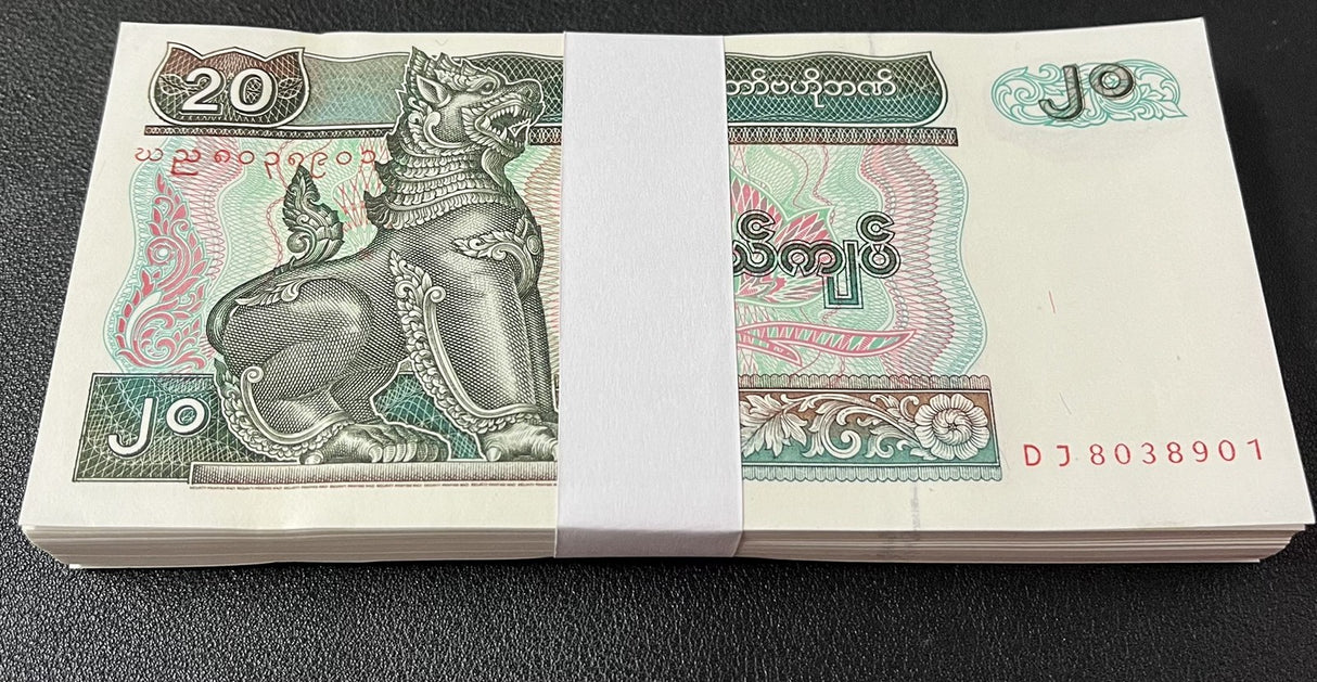 Myanmar 20 Kyats 1994 P 72 UNC LOT 100 Pcs 1 Bundle