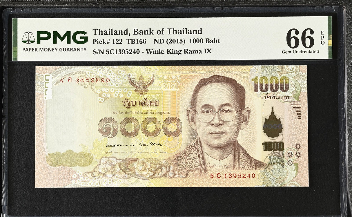 THAILAND 1000 Baht ND 2015 P 122 SIGN 87 Gem UNC PMG 66 EPQ King Rama IX