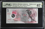 Maldives 5 Rufiyaa 2017 P A26* Z Replacement Polymer Superb Gem UNC PMG 67 EPQ