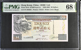 Hong Kong 20 Dollars 2001 HSBC P 201 d Superb Gem UNC PMG 68 EPQ