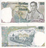 Thailand 20 Baht ND 1971 P 84 Sign 50 UNC