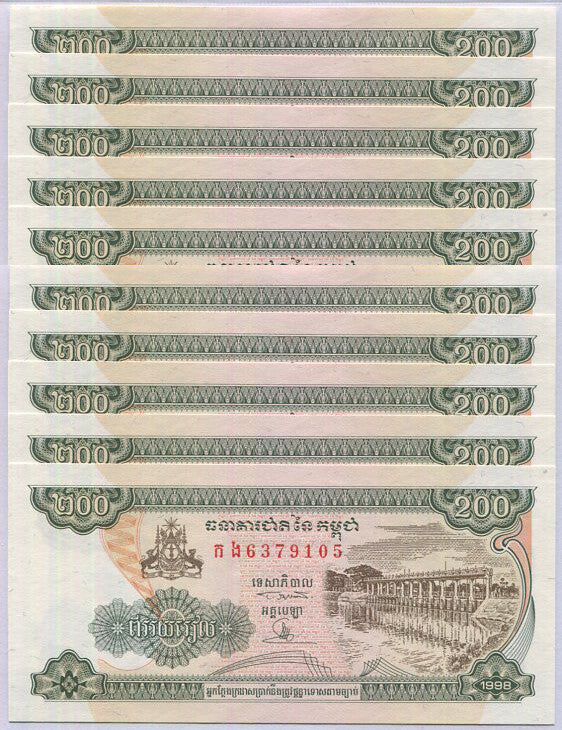 Cambodia 200 Riel 1998 P 42 b UNC LOT 10 PCS