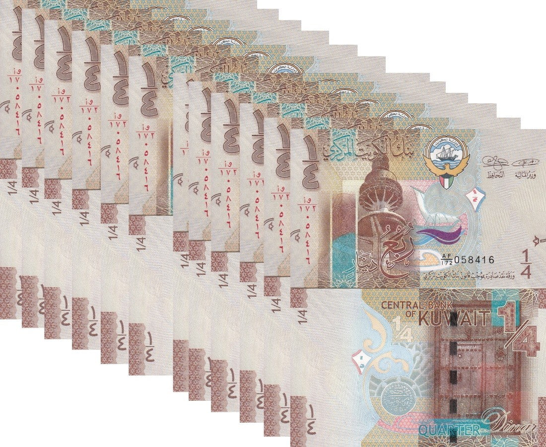 Kuwait 1/4 Dinar ND 2014 Sign # 2 P 29 a UNC LOT 10 PCS ,Arms Liberation tower