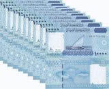 Somalia 10000 Shillings 2010 ND 2023 P 41 UNC LOT 100 PCS 1 BUNDLE