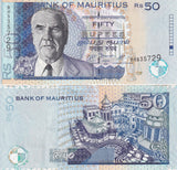 Mauritius 50 Rupees 2009 P 50 UNC