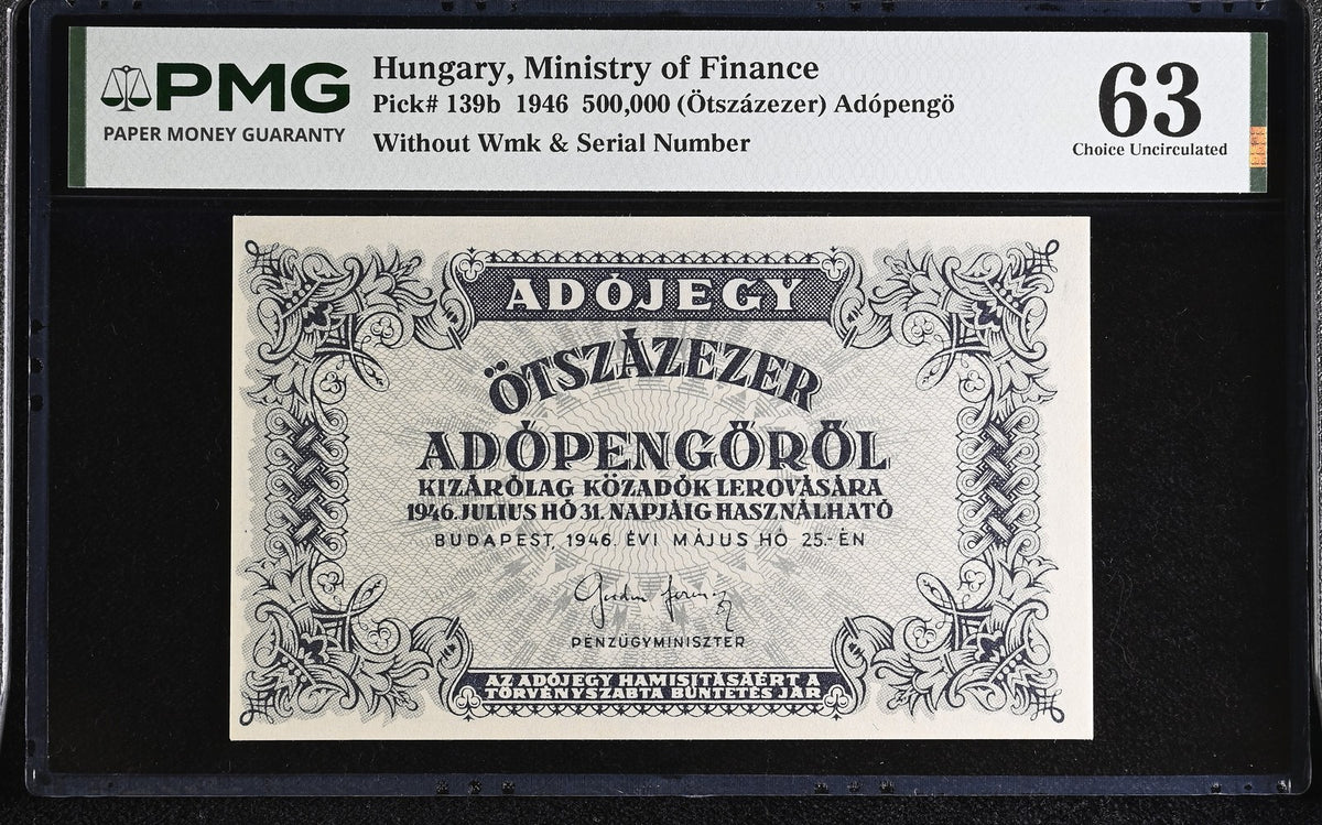 Hungary 500000 (Otszazezer) Adopengo 1946 P 139 b Choice UNC PMG 63