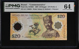 Brunei 20 Ringgit 2007 Polymer P 34 a A/1 First Prefix Choice UNC PMG 64 , COMM.
