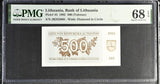 Lithuania 500 Talonu 1992 P 44 Superb Gem UNC PMG 68 EPQ