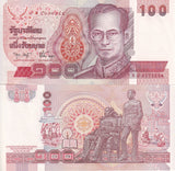 Thailand 100 Baht ND 1994 P 97 Random Sign UNC