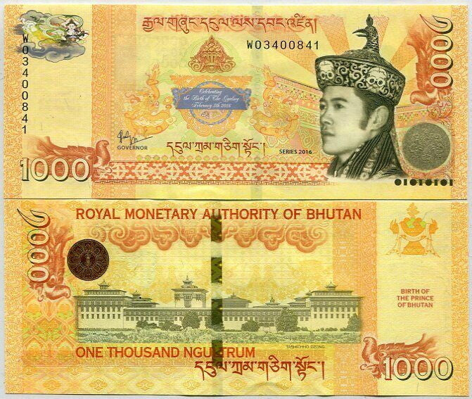 Bhutan 1000 Ngultrum 2016 Prince Commemorative P 36 UNC