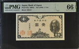 Japan 1 YEN ND 1946 P 85 a Gem UNC PMG 66 EPQ