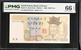 South korea 5000 Won 2002 P 51 Gem UNC PMG 66 EPQ