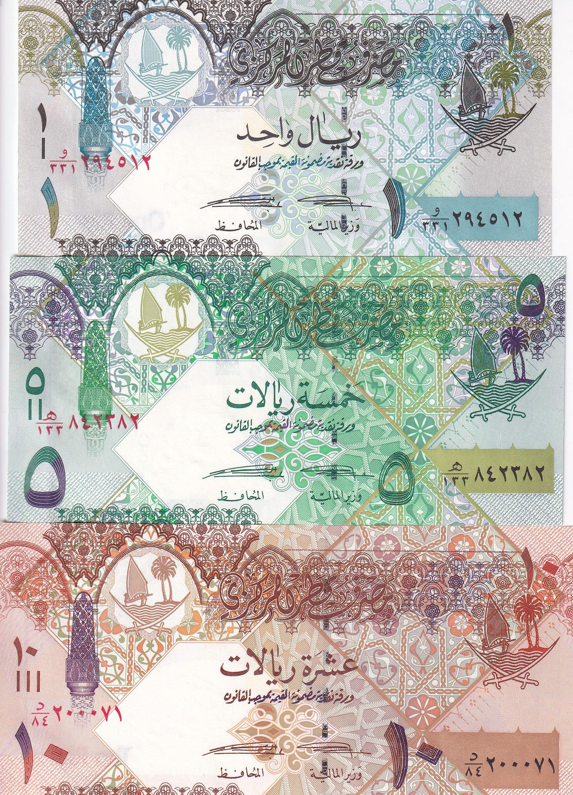 Qatar Set 3 UNC 1 5 10 Riyal ND 2008 (2015) P 28 29 30 Birds antelopes camel
