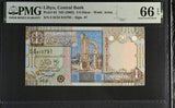 Libya 1/4 Dinars ND 2002 P 62 Gem UNC PMG 66 EPQ