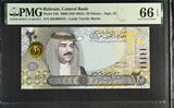 Bahrain 20 Dinars 2006 ND 2016 P 34 b LOW # 345 Gem UNC PMG 66 EPQ