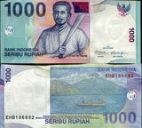 Indonesia 1000 Rupiah 2013 / 2000 P 141 UNC