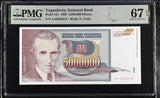Yugoslavia 5 Million Dinara 1993 P 121 Superb Gem UNC PMG 67 EPQ TOP POP