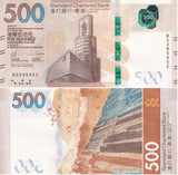 Hong Kong 500 Dollars 2020 P 305 SCB UNC Standard Chartered bank