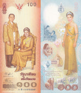 Thailand 100 Baht ND 2004 P 111* Replacement Por-Pan Commemorative UNC