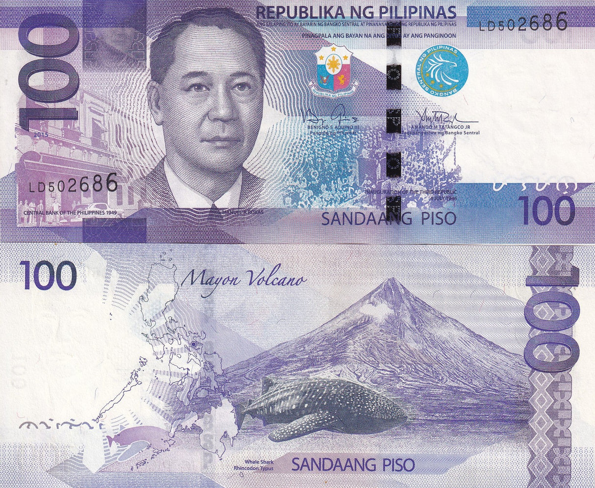 Philippines 100 Piso 2015 P 208 UNC