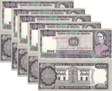 Bolivia 1000 Pesos Bolivianos 1982 P 167 a UNC LOT 5 PCS