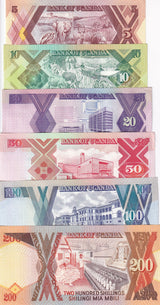 Uganda Set 5 UNC 5 10 20 50 100 200 Shillings 1987-1998 Arms Issue