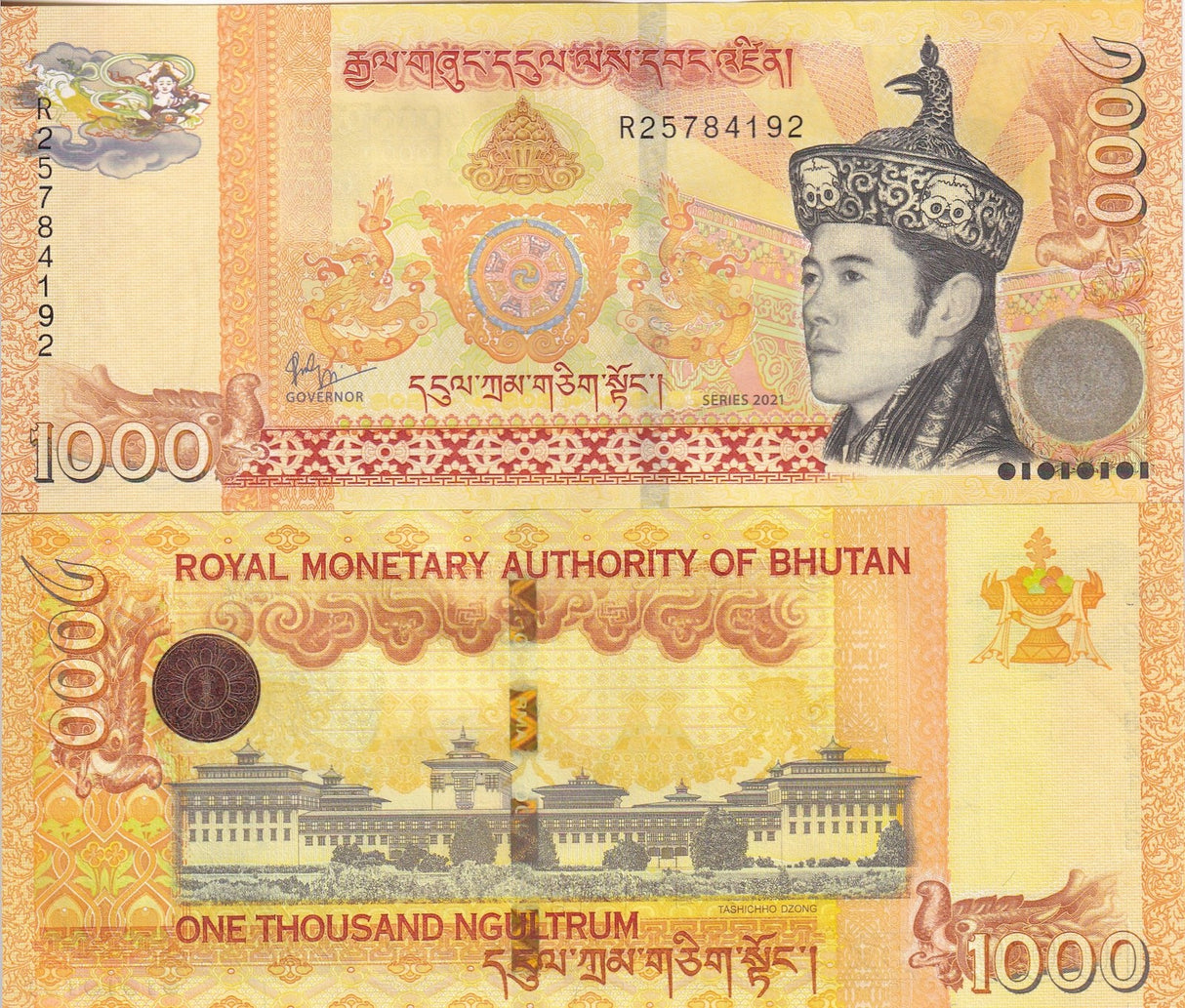 Bhutan 1000 Ngultrum 2021 P 34 New Date UNC