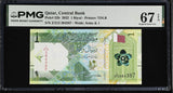 Qatar 1 Riyal 2022 P 32 b Superb Gem UNC PMG 67 EPQ WTM Arms & 1