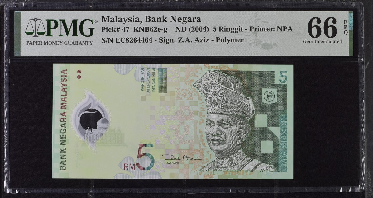 Malaysia 5 Ringgit ND 2004 P 47 Polymer Gem UNC PMG 66 EPQ PNB