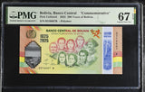 Bolivia 200 Years of Bolivia 2025 Commemorative Superb Gem UNC PMG 67 EPQ