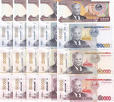 Laos Set 4 X LOT 5 =20 UNC 5000 10000 20000 50000 Kip 2020/ 2022 P 41Aa-41Da