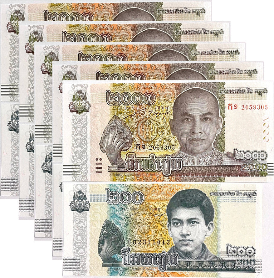 Cambodia Set 2 X LOT 5 SET= 10 UNC 200 2000 Riels 2022 Commemorative P 65A 67A