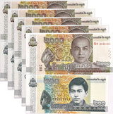 Cambodia Set 2 X LOT 5 SET= 10 UNC 200 2000 Riels 2022 Commemorative P 65A 67A
