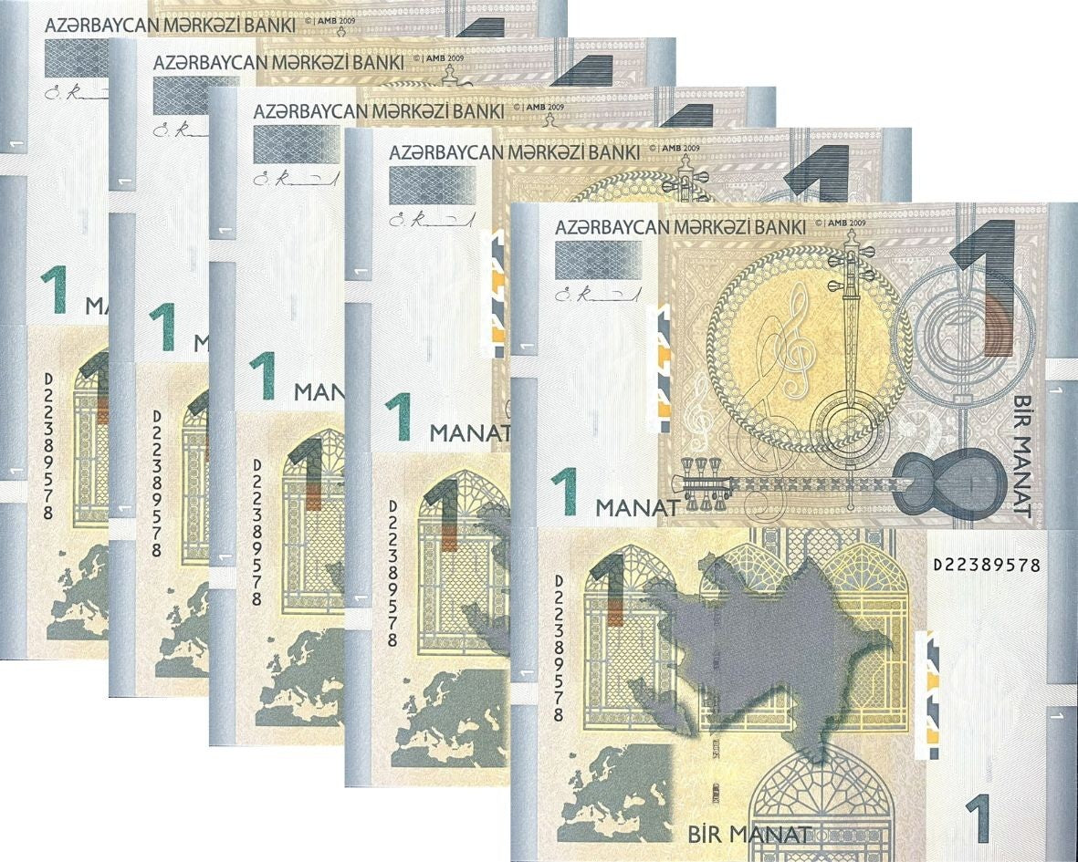 Azerbaijan 1 Manat 2009 P 31 UNC LOT 5 PCS Musical instruments