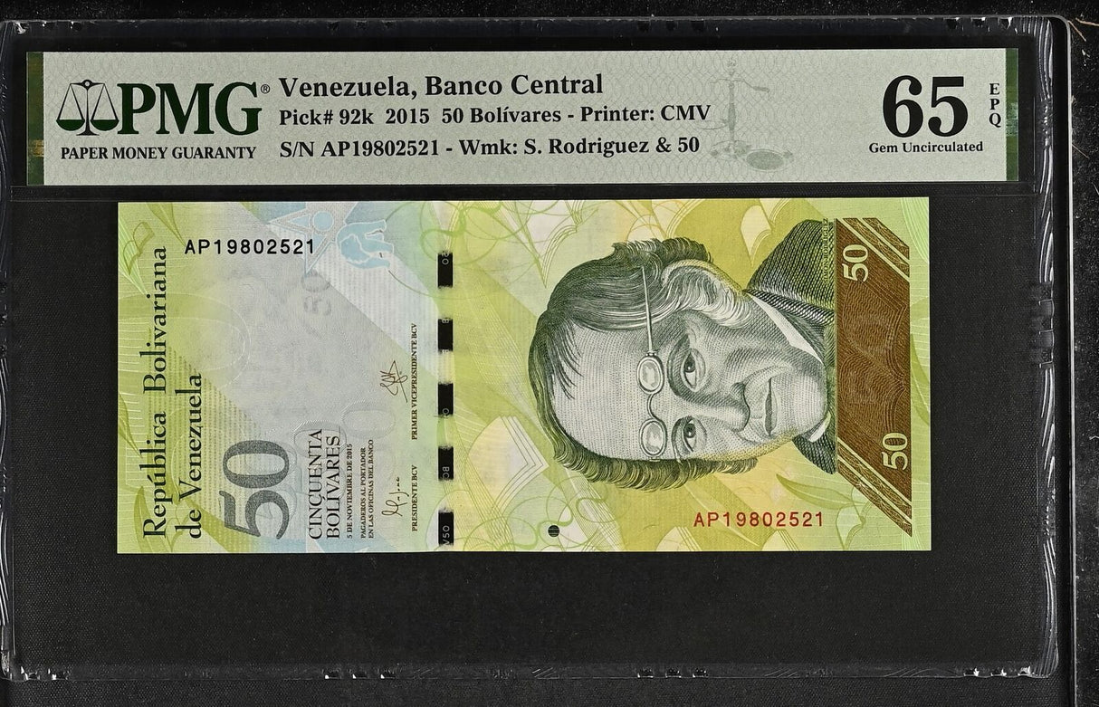 Venezuela 50 Bolivares 2015 P 92 k Gem UNC PMG 65 EPQ