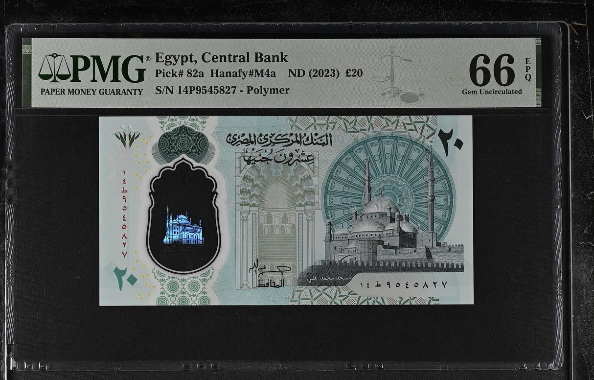 Egypt 20 Pounds ND 2023 Polymer P 82 a Gem UNC PMG 66 EPQ