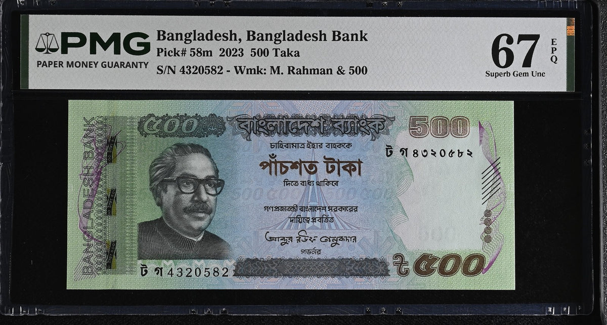 Bangladesh 500 Taka 2023 P 58 m Superb Gem UNC PMG 67 EPQ TOP POP