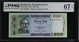 Bangladesh 500 Taka 2023 P 58 m Superb Gem UNC PMG 67 EPQ TOP POP