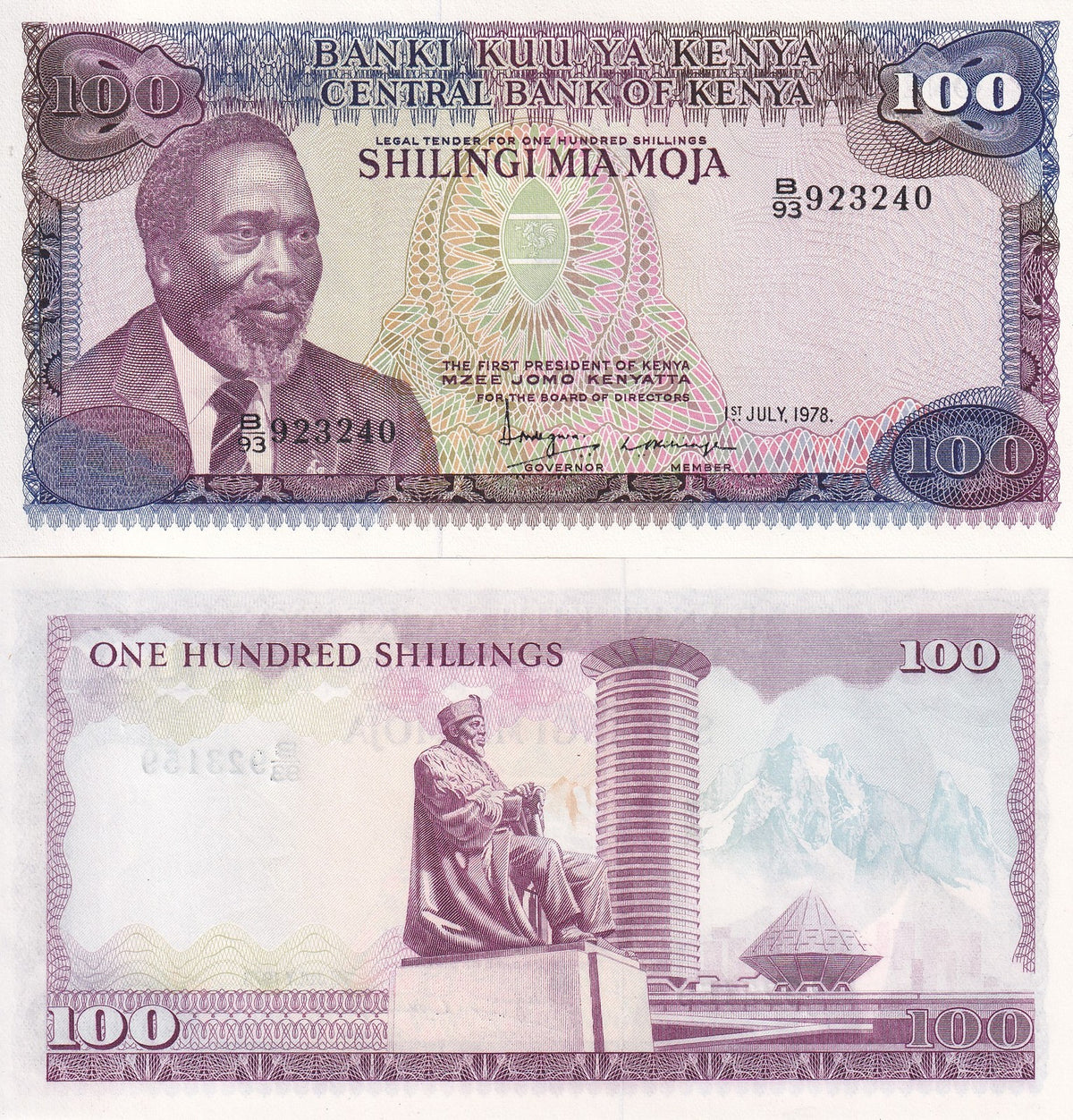 Kenya 100 Shillings 1978 P 18 UNC, President Mzee Jomo Kenyatta, Kenyatta statue