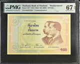 Thailand 100 Baht ND 2002 P 110* Replacement 0S Prefix Superb Gem UNC PMG 67 EPQ