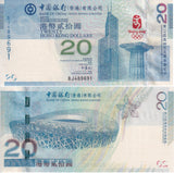 Hong Kong 20 Dollars 2008 Boc Commemorative P 340 a UNC With Folder