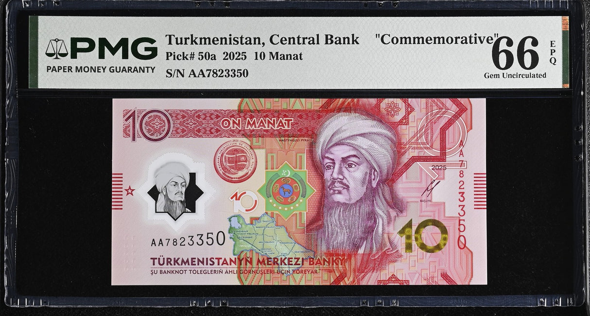 Turkmenistan 10 Manat 2025 P 50 a Commemorative Gem UNC PMG 66 EPQ