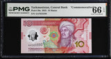 Turkmenistan 10 Manat 2025 P 50 a Commemorative Gem UNC PMG 66 EPQ