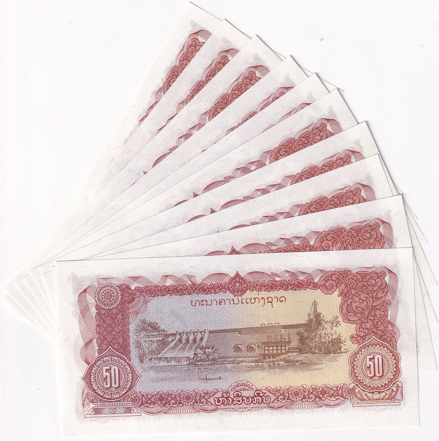 Laos 50 Kip ND 1979 P 29 UNC LOT 10 PCS