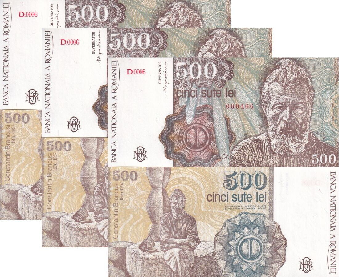 Romania 500 Lei 1991 P 98 b UNC LOT 3 PCS