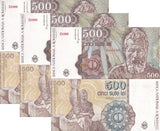 Romania 500 Lei 1991 P 98 b UNC LOT 3 PCS