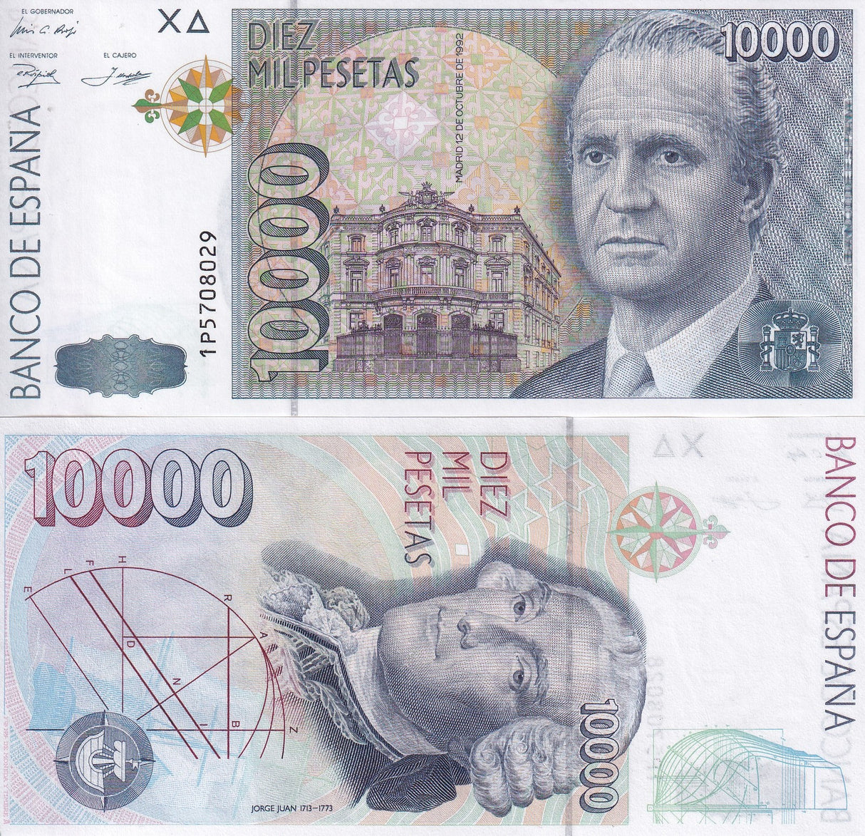 Spain 10000 Pesetas 1992 P 166 UNC